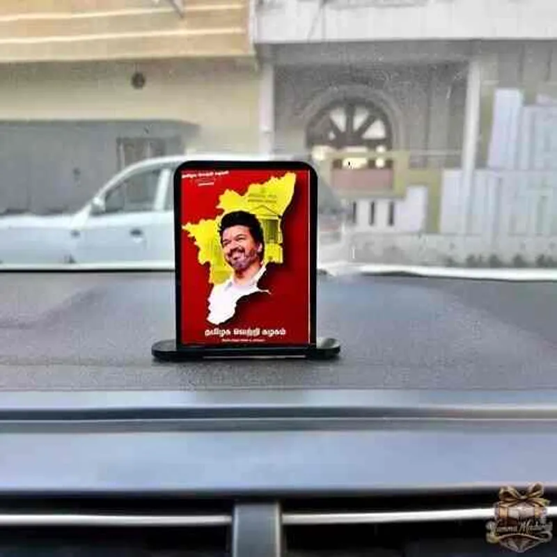 Photo Print Car Stand Vertical -  inch